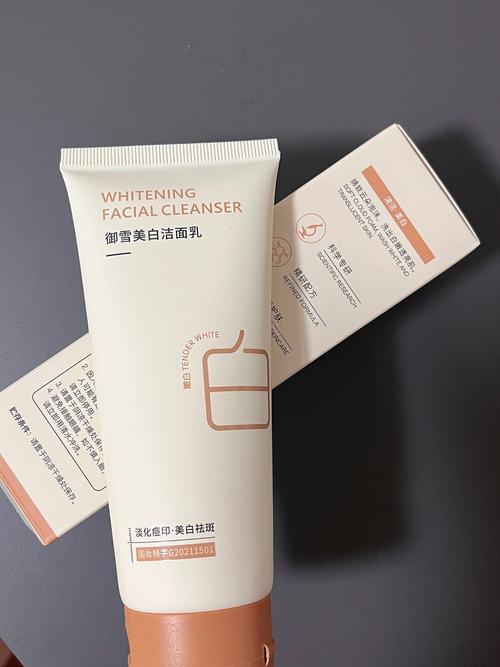 瑞士普洗面奶好用吗