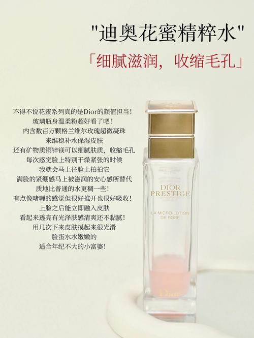 哪个牌子的护肤品天然