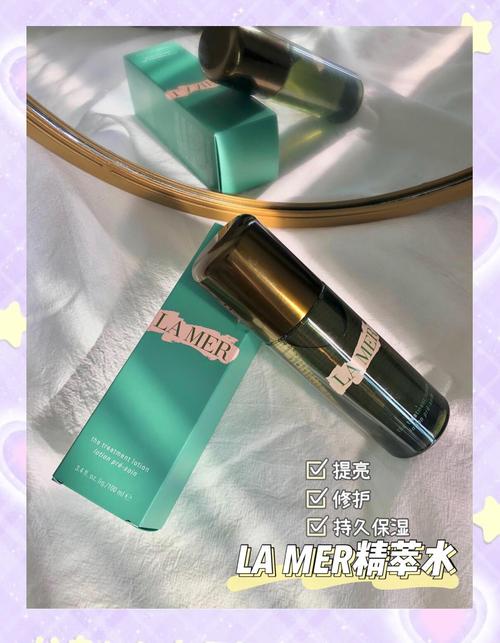 什么护肤品适合23岁