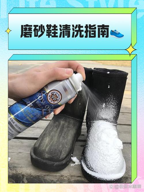 洗面奶能否擦拭皮鞋