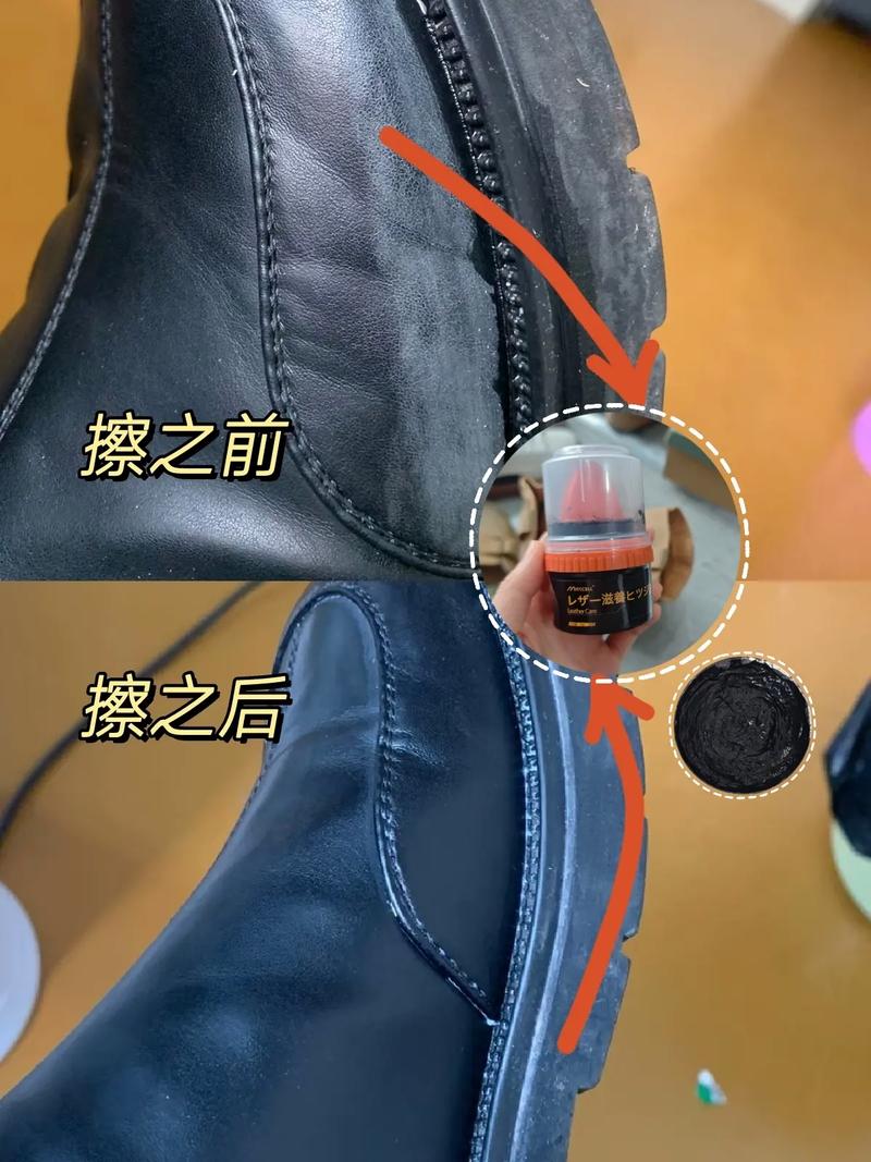 洗面奶能否擦拭皮鞋