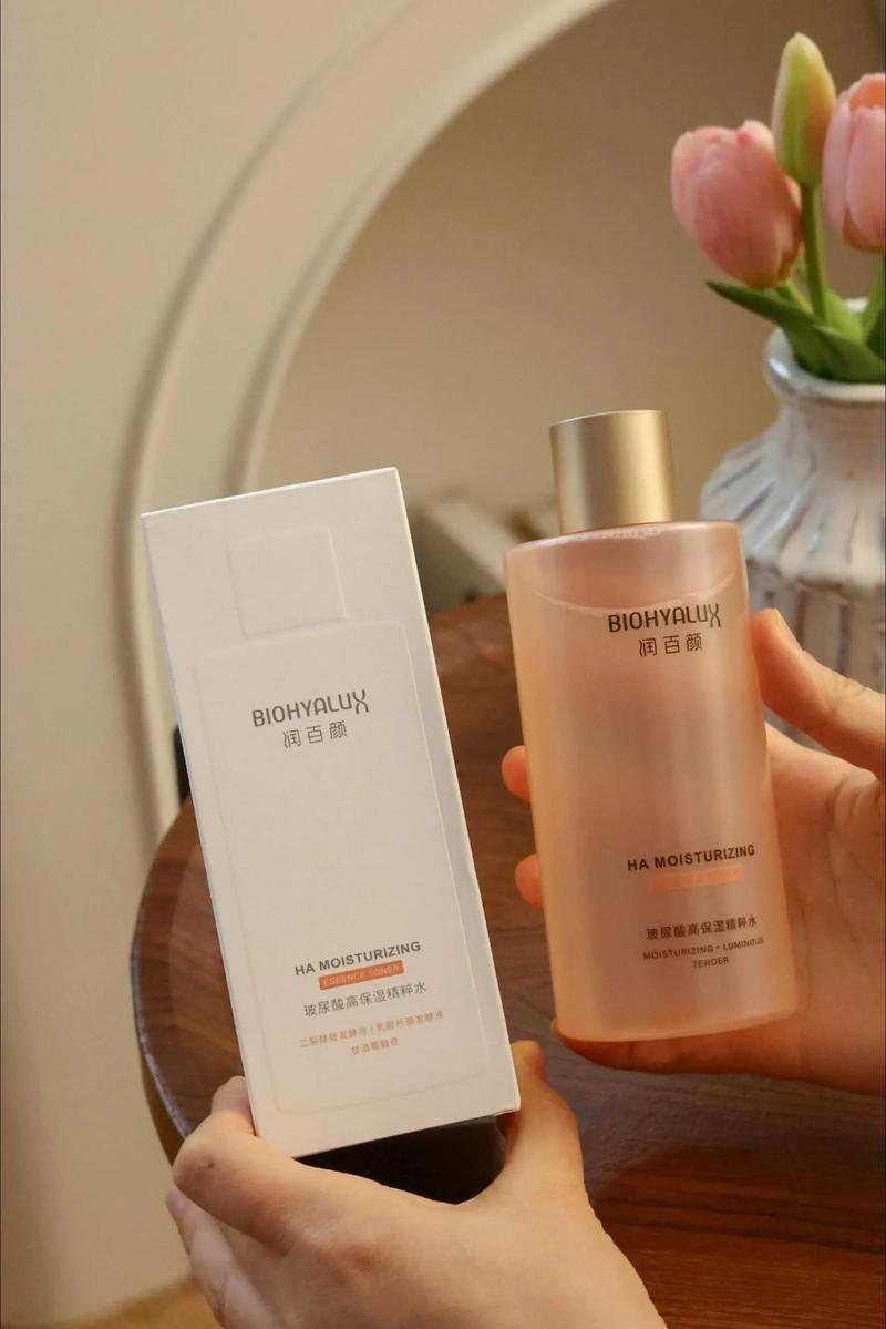 哪个牌子护肤品保湿好