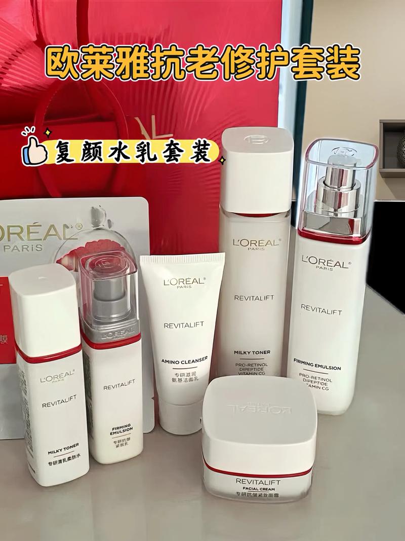 什么护肤品适合50岁