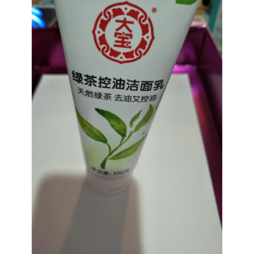 大宝绿茶洗面奶碱性