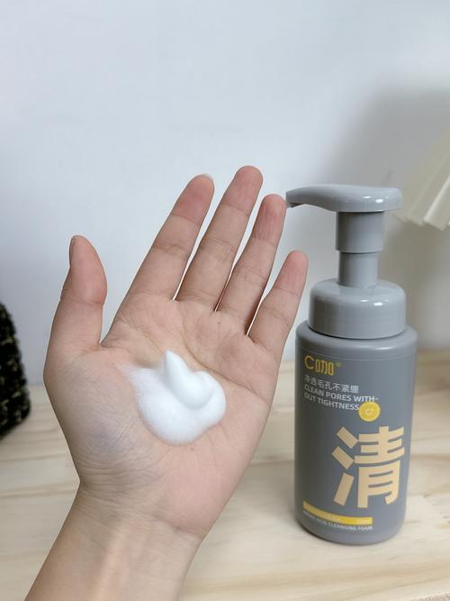 哪种洗面奶泡沫丰富